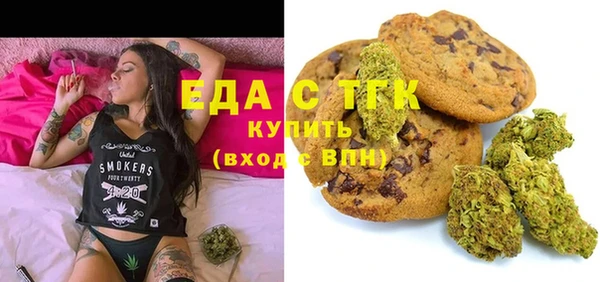 прущие крисы Верея